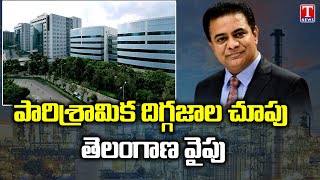 Special Story On TS-iPASS  Minister KTR | Industrial Growth of Telangana State | T News