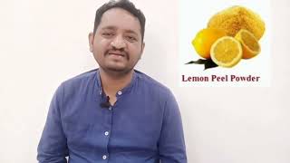 #Lemon Processing Business#लिंबू प्रक्रिया उद्योग#