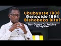 Ububyutse mu Rwanda | Pr. Antoine Rutayisire