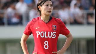 Urawa reds ladies 猶本光