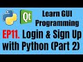 [GUI Programming] EP11. Login & Sign Up with PyQt5 (Part2)