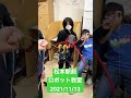 【松本駅前ロボット教室】ヒューマンアカデミー 2021 11 13