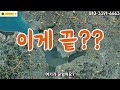 평당 140만원대 당진 토지 투자 개발 호재가 가득한 땅 010 3391 6663