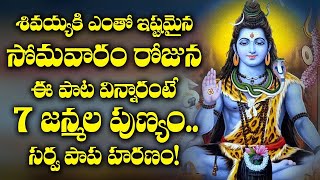 Live Om NamaShivaya#Lingstkam #liṅgaṃ #Moday Shiva#Lord Shiva