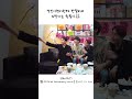 성진이형아한테 반말하고 도망가는 원필이🐰 day6 wonpil 데이식스 원필