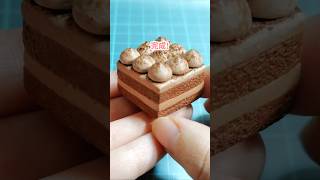 樹脂粘土でチョコレートケーキを作ってみた #ハンドメイド #handmade  #フェイクスイーツ#スイーツ#sweets#clay#clayart #DIY #miniature