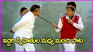 Aanati Aa Sneham Ananda Geetham Video Song | ANR | Prabhakar Reddy | Anubandham Movie Songs