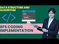 BFS Coding Implementation