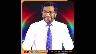 మనం శ్రమలో ఉన్నప్పుడు II Telugu Christian Status Videos II #TccTelugu #JohnWesley