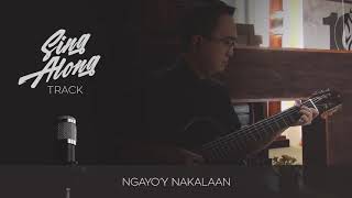 Patunayan Mo - LIVE Guitar Minus One / Sing Along