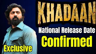 Dev Khadaan এবার Nationally Release পেতে চলেছে 🔥কবে মুক্তি পাচ্ছে ?Biggest Exclusive Update 💥