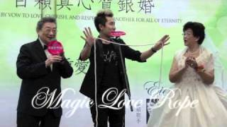 香港魔術師Cyrus Yu - The Magical's Wedding(short version).mov