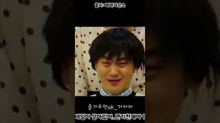 주현영 살아있는 디테일 연기 ㅋㅋㅋㅋㅋㅋㅋㅋㅋ 미용실 연기 짱 ㅋㅋㅋㅋㅋㅋ #웃긴영상 #웃긴짤 #유머 #개그 #주현영 #주기자