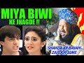Miya Biwi Ki Tension Kyu Hoti Hai ?? Anantapur New Super Hit Bayan Part-2 Allama Ahmed Naqshbandi Sb