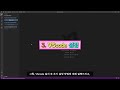 【 vs code 】 vs code처음 사용 설명서 c c u0026 python 멀티 코딩 환경 세팅하기 코드러너 디버깅기능 사용