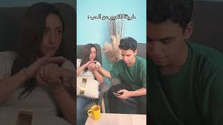 قولو مخرجتش يعني من الجنه اه