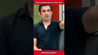 Gautam Gambhir Reacts to Virat Kohli CONTROVERSY! | Gautam Gambhir Virat Kohli IPL Fight #shorts