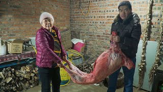 Whole Lamb | Shi Wei A Yuan