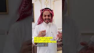 غناتي و دنى و دانه | غناتي طالعه مع امي 😍