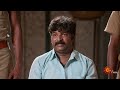 முக்கிய குற்றவாளி தங்கம் sundari semma scenes 04 oct 2024 tamil serial sun tv