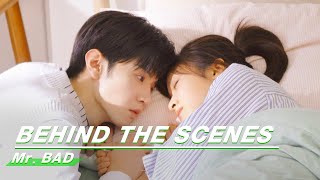 BTS: Chen Zheyuan and Shen Yue couple sweet moments | Mr. BAD | 我的反派男友 | iQIYI