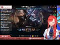 【lol】ランクしてからノーマルやろ！！【防人飛鳥】