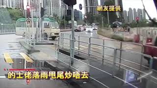 車CAM直擊:  的士佬落雨甩尾炒唔去｜馬路奇觀｜意外｜馬路炸彈｜