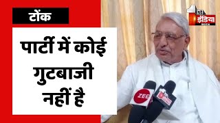 पार्टी में कोई गुटबाजी नहीं है: Dr Chandrabhan | Tonk News