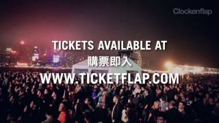 Clockenflap2013 - 屬於香港嘅音樂及藝術節 HK's Music \u0026 Arts Festival