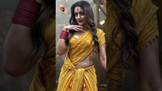 விஜயை தொடர்ந்து திர்ஷாவும் அரசியலில் இறங்குகிறாரா...#trisha #vijay #vijaytrisha #tamilcinemanews