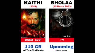 kaithi original vs bholaa remake comparison#short#bholaa#trending#bholaateaser