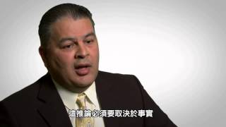 IBM Safety 2 Miami Dade Police Department IBM Smarter Planet Leadership Series Client Success Vide