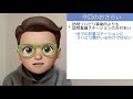 【徹底比較】訪問看護のリハビリと訪問リハビリ‼︎意外と知らない人多いらしい。。。