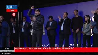 LIVE.Փաշինյանը քարոզարշավ է իրականացնում Կապանում