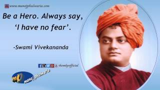 Chicago Speech of Swami Vivekananda at the World Parliament of Religions for ¦ RSM ¦ SRM ¦