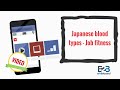 Japanese blood types - Job fitness