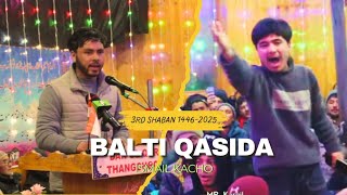 3rd Shaban || Beautiful Balti Qasida || Jashn-e Walidat Imam Hussain (a.s) ||At Saliskote Kargil ||