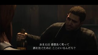 #７　バイオハザード ６　クリス編　【RESIDENT EVIL 6】※ホラー・ネタバレ注意