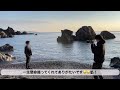 vlog 前撮り📸 和歌山県有田市 宮崎の鼻🍊 曇りのち晴れ⛅️ picnico sooye 楽しかった☺️💞💍👰‍♂️🤵🏻