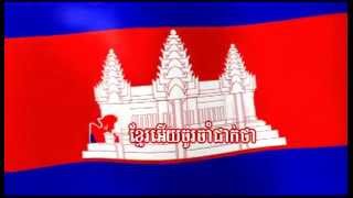 ពង្សាវតារខ្មែរ