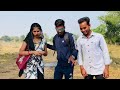 उड़ीसा वाली से ब्याव udisa wali se byav बुंदेली शॉर्ट फिल्म bundeli comedy misspriya bundeli