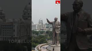 అతిపెద్ద 'అంబేద్కర్ విగ్రహం' | Exclusive Drone Video | Dr BR Ambedkar's 125-feet statue | Mirror TV