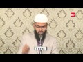 acchai ka hukm dena aur burai se rokna chorh dene ka anjaam by adv. faiz syed