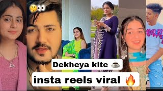 Dekheya kite ☕ insta reels viral 🔥 videos Punjabi songs rock Punjabi singers