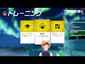 【オーバーウォッチ2 参加型】みんないっしょあそぼ～！【橙星ナナキ vtuber】