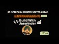 33. Search in Rotated Sorted Array | Leetcode Blind 75 | Java Solution (Binary Search)