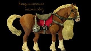 Мульти-Россия - Владимирская область