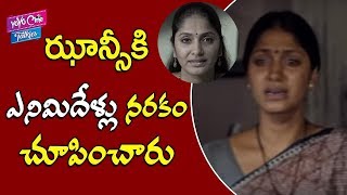 ఝాన్సీకి ఎనిమిదేళ్లు నరకం చూపించారు || Anchor Jhansi Reveals Her Life Secrets || YOYO Cine Talkies