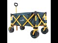 folding wagon new