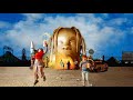 Travis Scott - SICKO MODE (DRAKE VERSE ONLY)